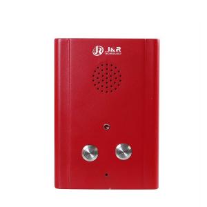 China Outdoor / Indoor SIP Call Box Hands Free Emergency Weather Resistant Telephone supplier