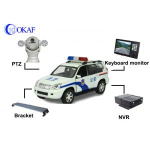 China Roof Mounted Auto Motion Tracking PTZ  Camera Night Vision 150m Forensic System supplier