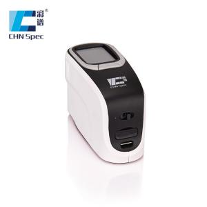 China Portable Color Measurement Spectrophotometer For Paints Color Matching wholesale