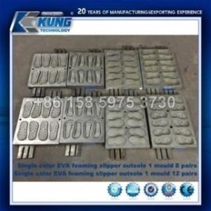 China Durable EVA Shoe Sole Mould Pressing Foaming Multipurpose Aluminum supplier