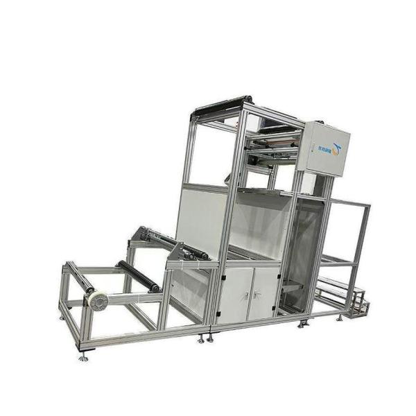 China 1.5kw 作業電力フィルターペーパー折り機 全自動 wholesale
