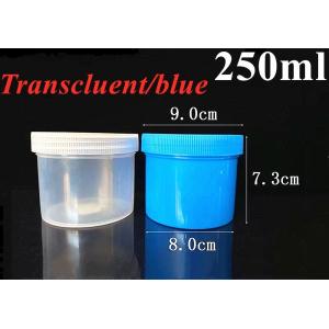 China 100ml 150ml 250ml 500mlml PP Cosmetic Jar Translucent clear blue 16oz Plastic ointment Cosmetic Pots supplier