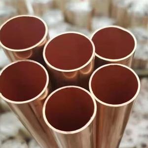 T2 C11000 Copper Alloy Pipe/Tubered copper plate copper pipe tube