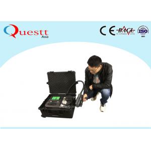 China Suitcase 100W Metal Laser Cleaning Machine Paint Cleaner With Dual Head supplier