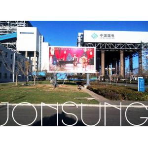 China High Brightness Outdoor Led Advertising Screen P6 P8 P10 Building Mounted Ad Billboard supplier