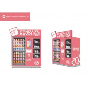 Food Refrigerated Vending Machine with Smart Locker