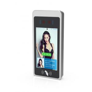 China Dynamic Face Recognition Time Attendance Device WIFI Biometric Machine supplier