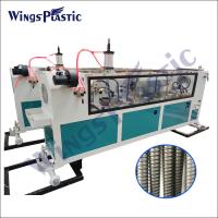 China Prestressed PE Corrugated Pipe Machine Corrugated Pipe Manufacturing Machine on sale