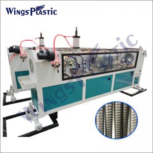 China PE HDPE Corrugated Pipe Extruder Machine Electric Pipe Manufacturing Machine supplier