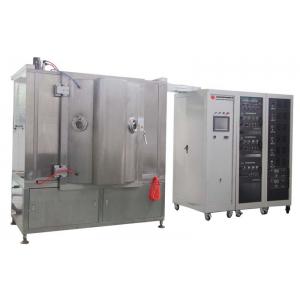 China Stainless Steel Black Thin Film Coating Machine,  MF Sputtering Deposition System With CE Certification supplier