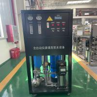 China 500L/H Mineral Water RO Plant Treatment Machine with Water Purification Function on sale