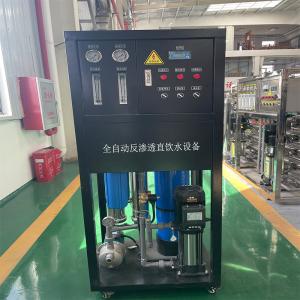 0.5T Stainless Steel Reverse Osmosis Water Treatment Equipment for Office and School