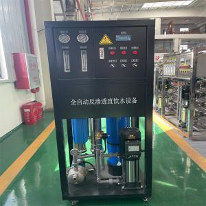 500L/H Mineral Water RO Plant Treatment Machine with Water Purification Function