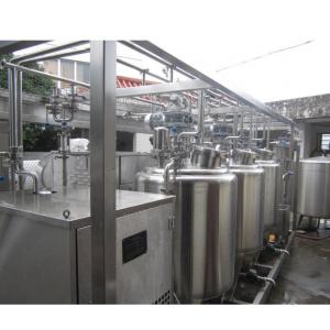 China Tub Type 1 T/H Automatic Dairy Production Line For Milk / Stirred Yogurt supplier