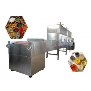 Conveyor Belt Spice Dryer Machine Microwave Frequency