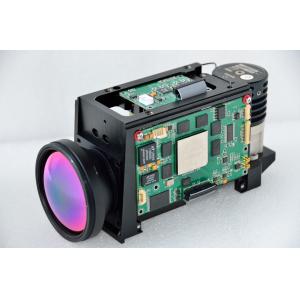 JH202-640 Cooled HgCdTe FPA Infrared Thermal Imaging Camera Module 640X512 IR Camera Module