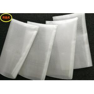 Empty Silk Tea Bags / Unbleached Tea Bags 90 Micron Aperture Food Grade