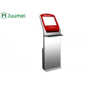China Indoor Queue Display System Open Source Customer With 80mm Thermal Printer wholesale