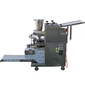 China JZ-200 Automatic Samosa Making Machine For Wonton Tortellini Dumpling Ravioli wholesale