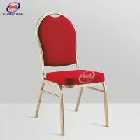 China Iron Gold Red Banquet Chairs Molded Foam Round Back Banquet Chairs on sale