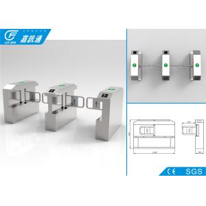 Building Entrance Security Swing Gate Turnstile Automation Single Direction