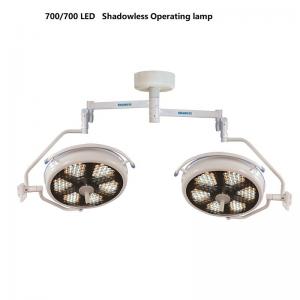 China High Illumination Led Operating Room Lights With Adjustable Color Temperature wholesale