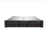 China ProLiant DL380 Gen10 8SFF Rack Server with Intel Xeon 6248R Processor and 32GB Memory wholesale