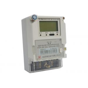 DLMS / COSEM Protocol Digital Single Phase Energy Meter For AMR System