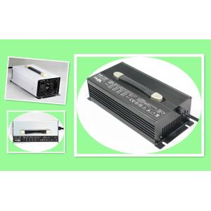 China Silver Or Black 50A 24V Smart Lithium Battery Charger Aluminum Enclosure supplier