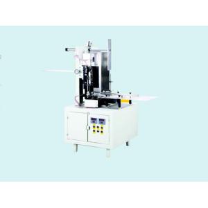 Facial Tissue Box Draw Carton Box Packing Machine , Paper Wrapping Machine 0.4kw