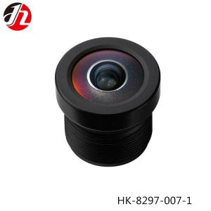 China Front And Back Car Camera Dual Lens F1.7 4.5mm For Panoramic Recorder supplier