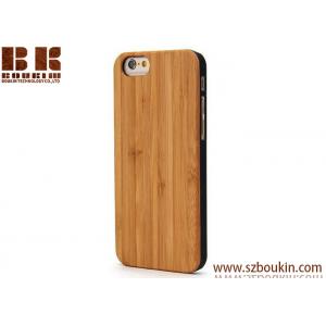 China Customized Blank Bamboo Wood  mobile  phone  Case supplier