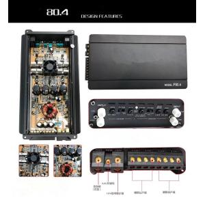 China 80W 4 channels classAB car amplifier-80.4AB supplier