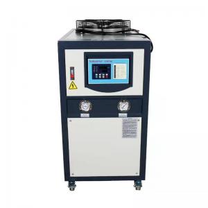 Air-cooled Industrial Water Chiller R407C Refrigerant OCM-A For Plastic Injection Gray
