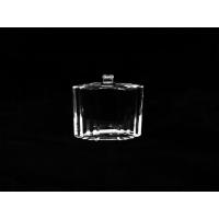 China Custom Miniature Empty Perfume Glass Storage Bottles and Jars on sale
