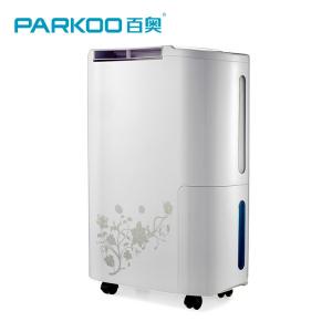 20L/Day Home Air Cooler Dehumidifier Window Electric Mini Dehumidifier