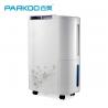 Beautiful 3.5L water tank air purifier and dehumidifier for bathroom