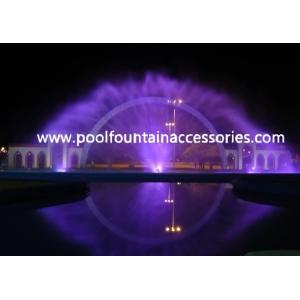 6" Pool Fountain Accessories Movie Stainless Steel Nozzle
