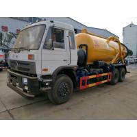 China Septic Vacuum Suction Truck 210hp 10 Wheel 16cbm With Hydraulic Control System on sale