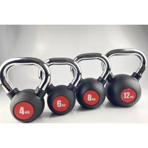Gym Fitness Equipment 4KG Home Weights Workout Exercise Cast Iron Adjustable Kettlebell