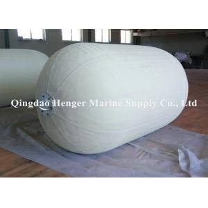 China High Pressure White Floating Dock Fenders / Air Filled Floating Fender For Harbor And Ports supplier