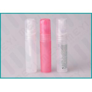 Small Size 5 ML PP Pen Perfume Bottle Packaging With Round Or Flat Dust Cap