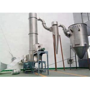 380V 10-20kg/H Small Biomass Dryer Pipe Drying Equipment Customized