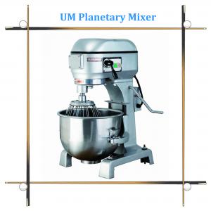 China dough mixer, cake mixer,proofer wholesale
