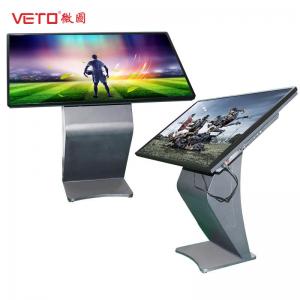China Interactive Computer Touch Screen Kiosk 0.284mm Pixel Pitch Full HD Picture Resolution supplier