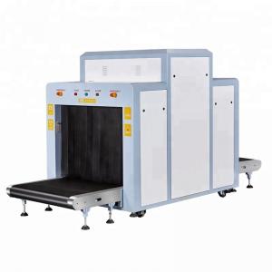 China Railway Station Luggage Scanning Machine , Public Security X Ray Bag Scanner supplier