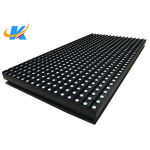 China O brilho alto RGB conduziu o módulo 256mm * 128mm P8 com 0,3 quilogramas de peso/cada parte supplier
