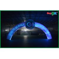 China Wedding Arch Decorations Wonderful 3 X 4 Promotional Inflatable Door Arch Model Logo Printing on sale