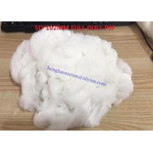 5D x 102mm Recycled Polyester Staple Fibre For Wool Spinning