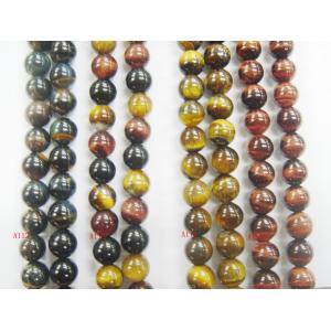 China Custom Desiged 10mm Round Shaped Natural Tigereye Stone Semi Precious Gem Beads supplier